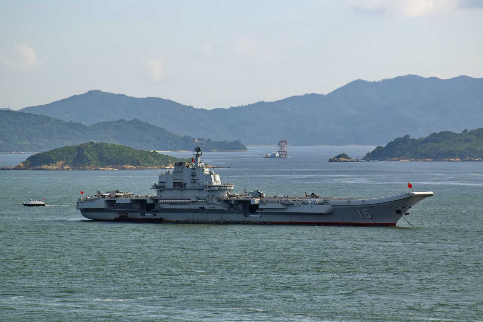 Liaoning Aircraft Carrier China Japan