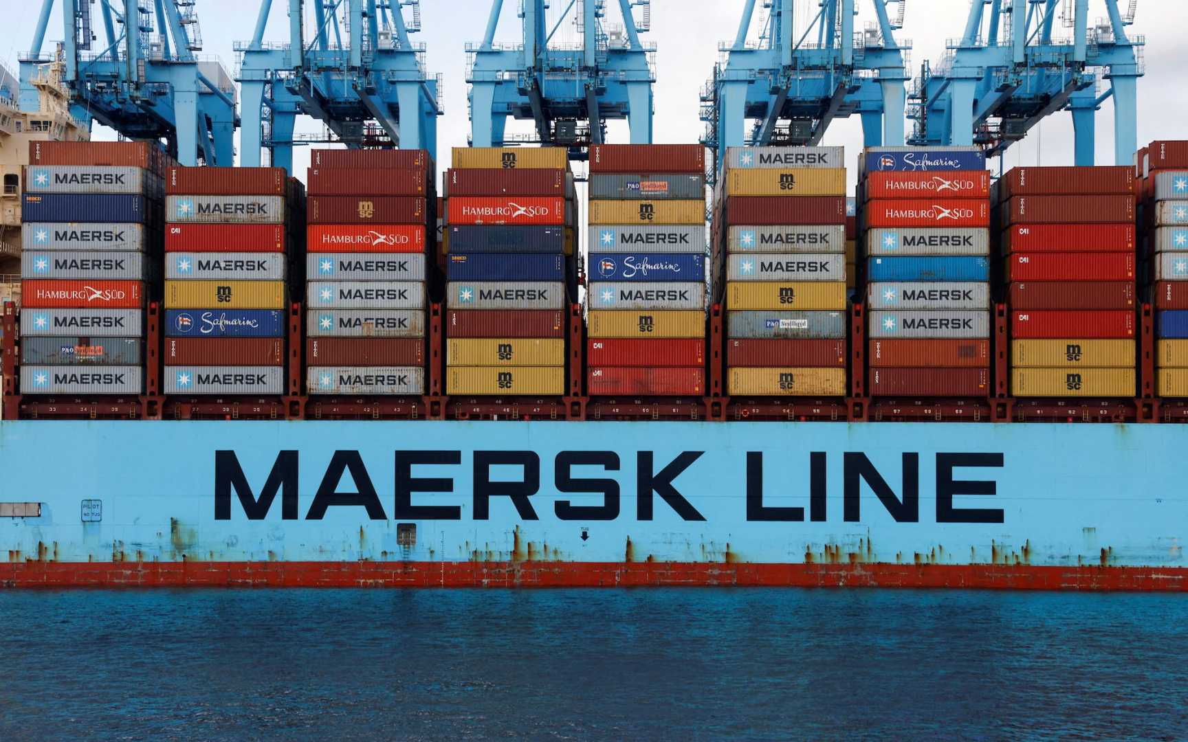 Maersk Vessels Strait Of Hormuz