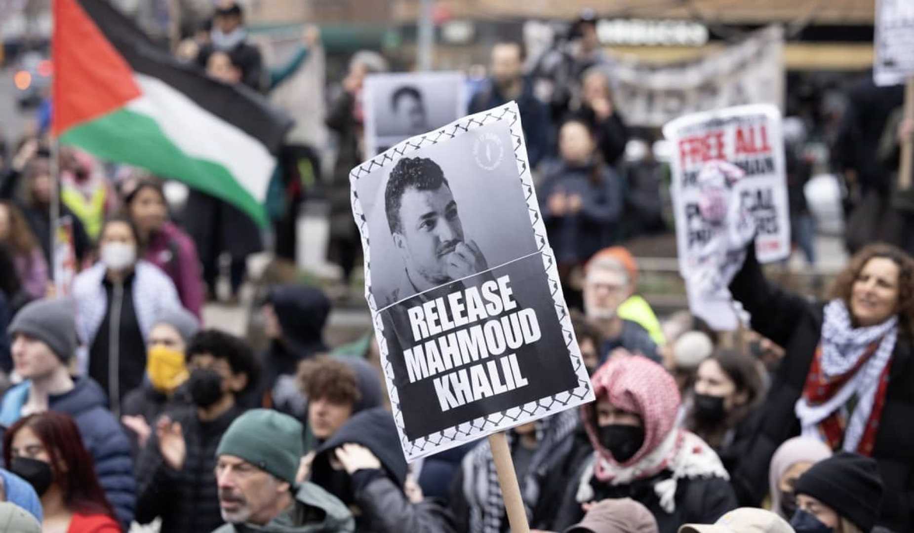 Mahmoud Khalil Protest New Jersey