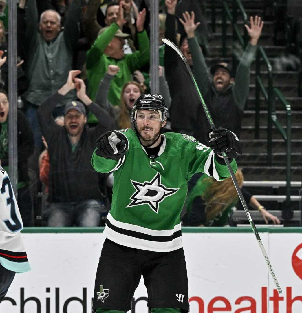 Matt Duchene Dallas Stars
