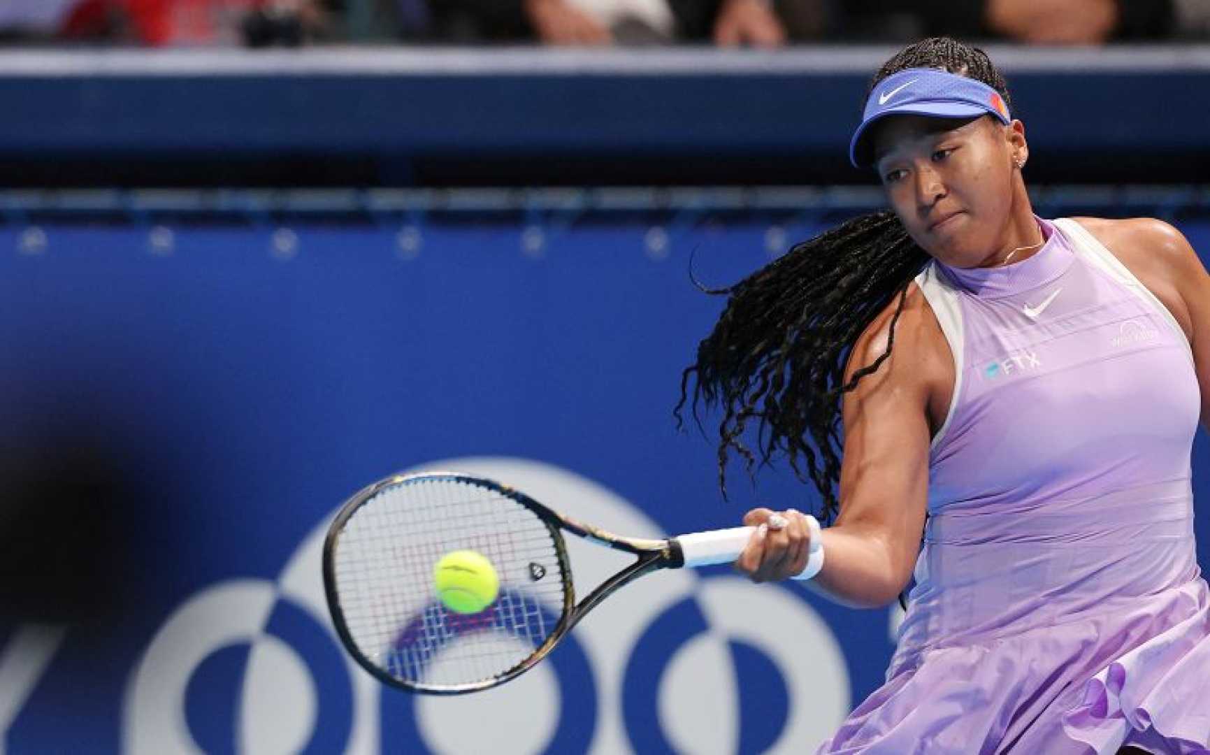 Naomi Osaka Tennis Match