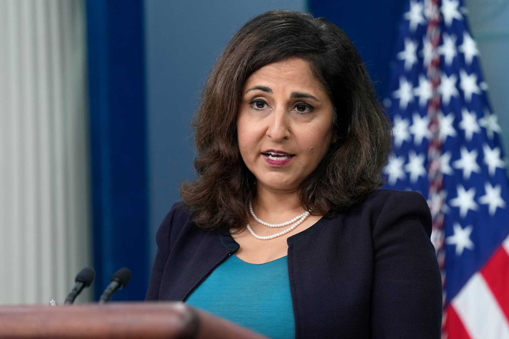 Neera Tanden Testimony Investigation Biden