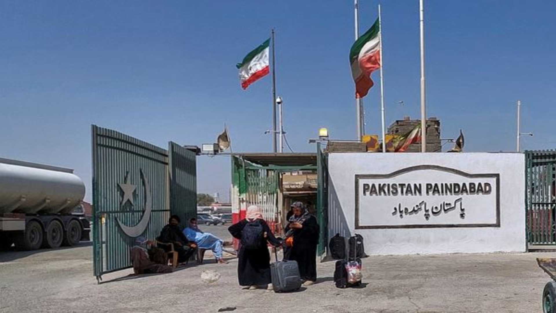 Pakistan Iran Border Crossing News