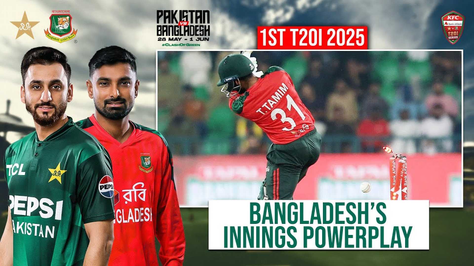 Pakistan Vs Bangladesh Cricket Match 2025
