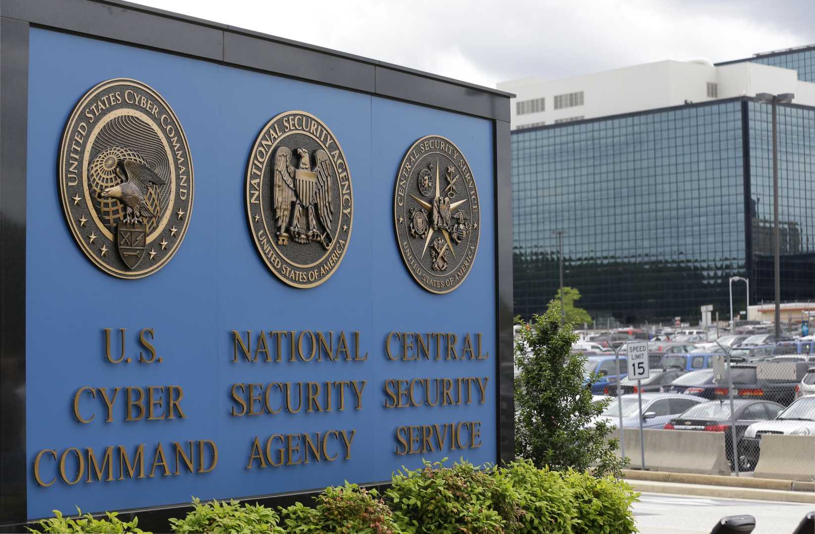 Richard Angle, National Security Agency, Cyber Command