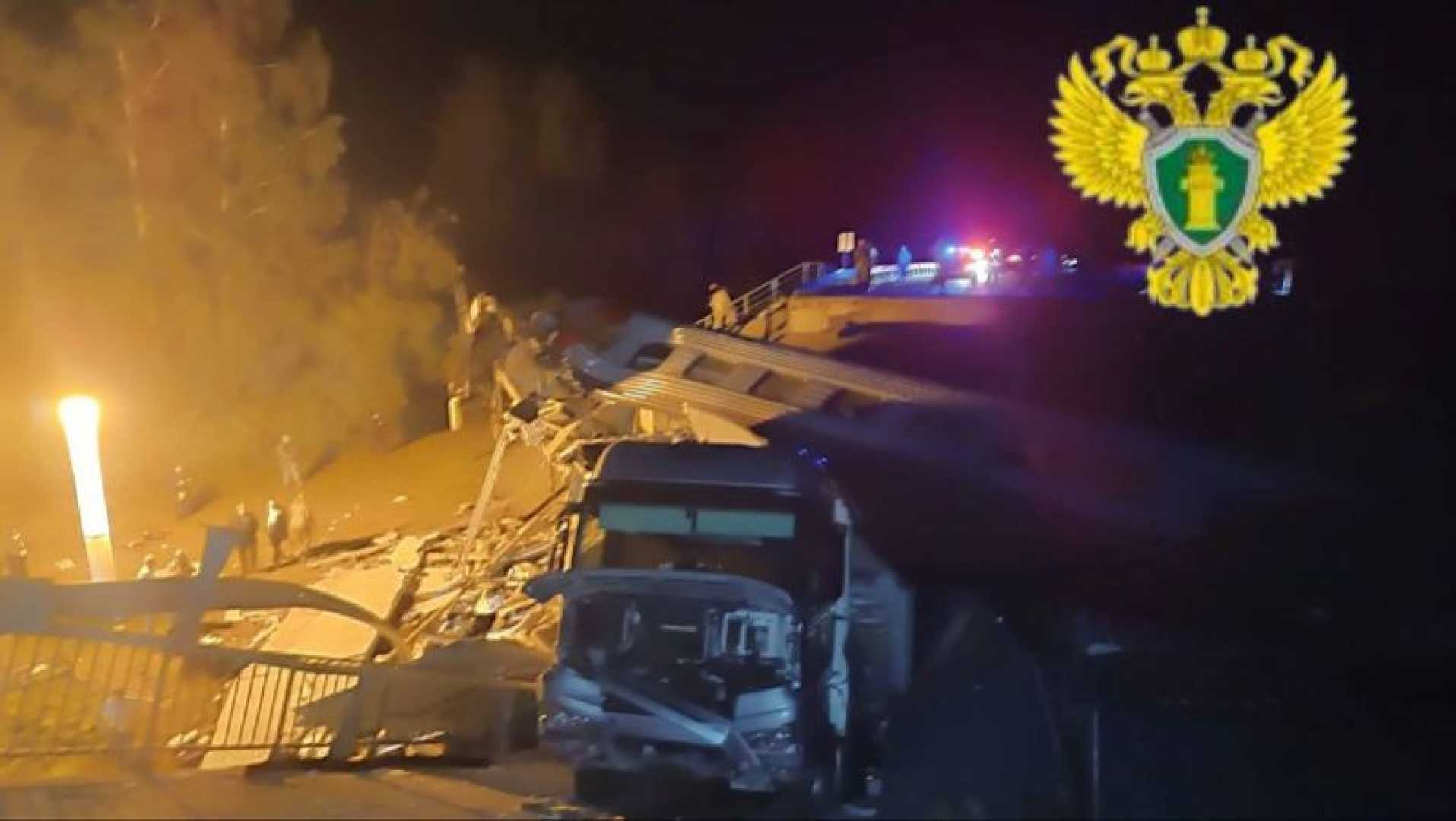 Russian Bridge Collapse Aftermath