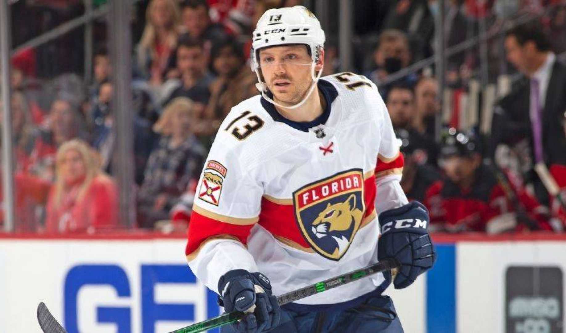 Sam Reinhart Florida Panthers Ice Hockey