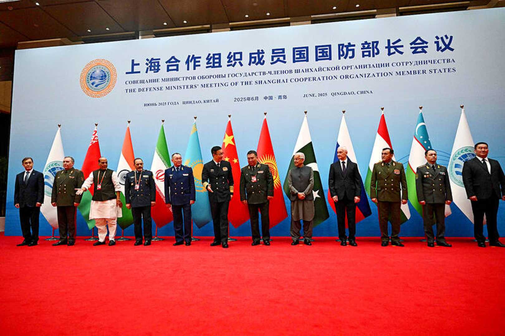 Sco Defence Ministers Meeting 2025