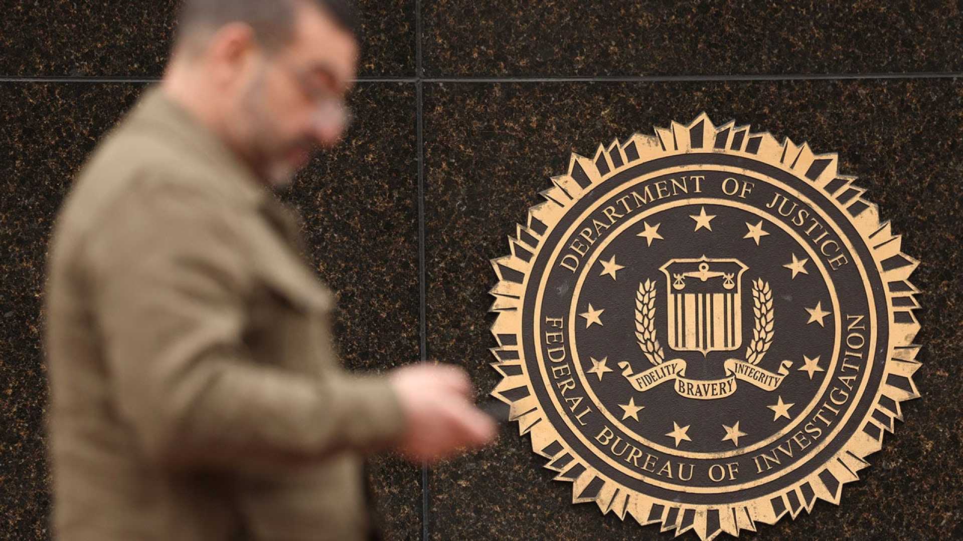 Sinaloa Cartel Hacker Fbi Agent
