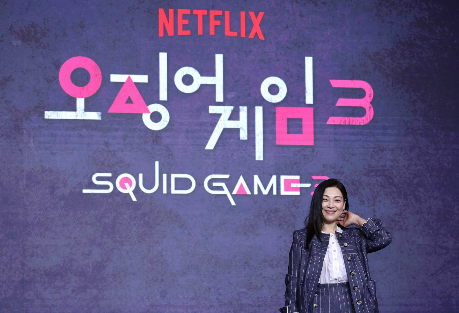 Squid Game Final Season South Korea