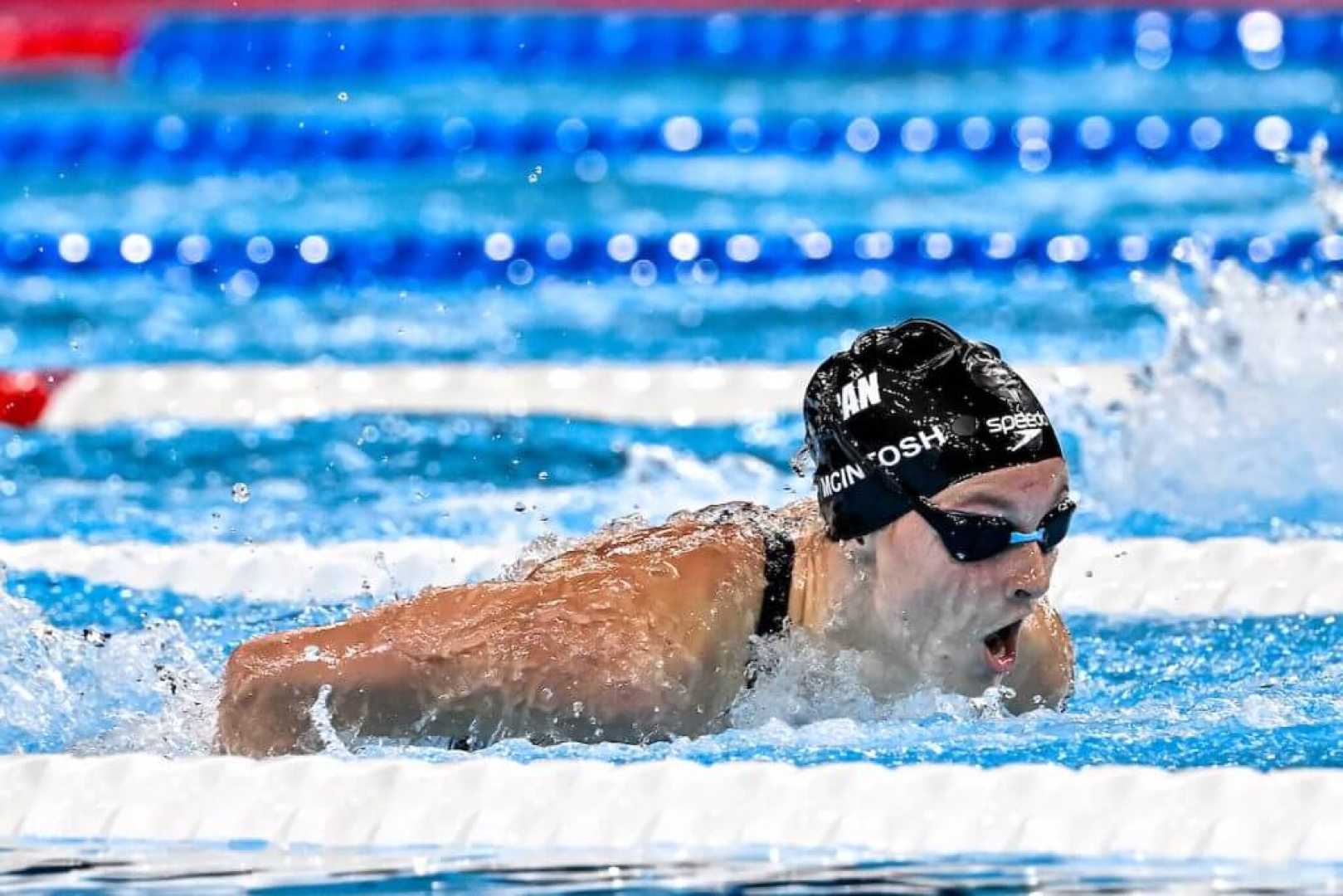 Summer Mcintosh Swimming Butterfly Race