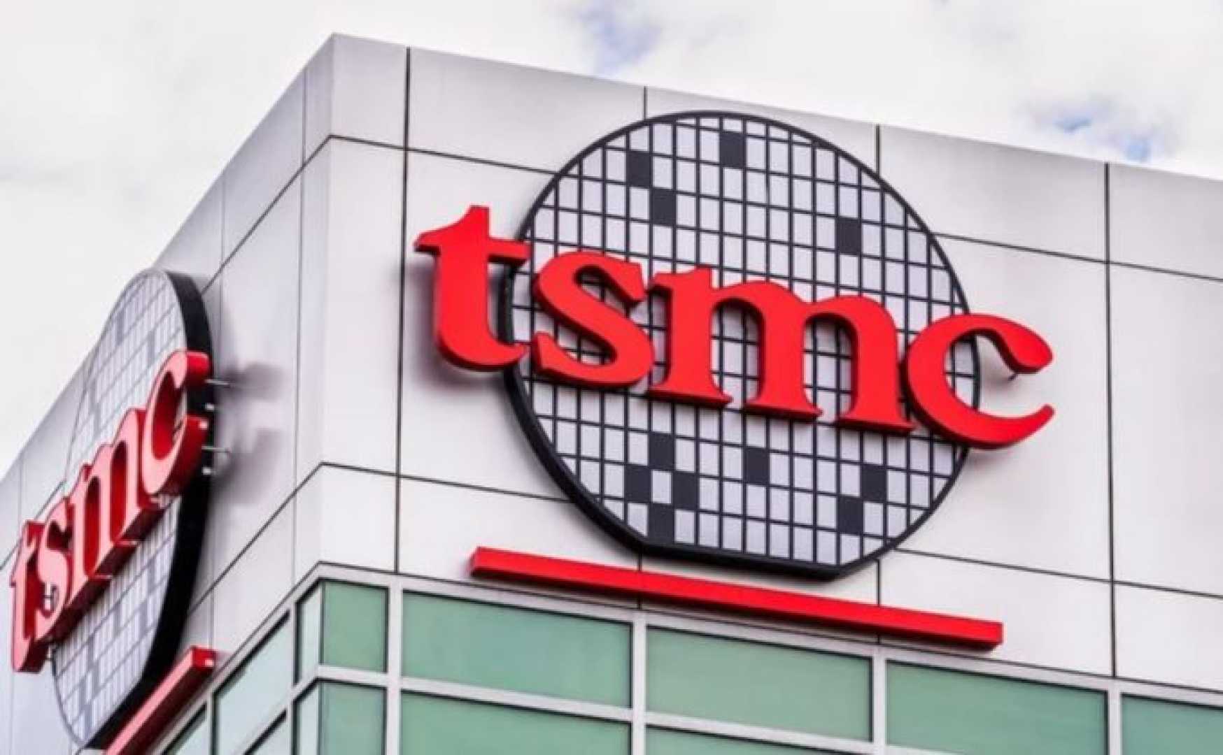 Taiwan Semiconductor Manufacturing Company