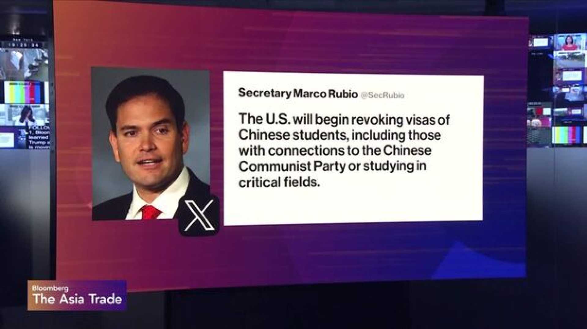 Trump Administration Chinese Students Visa Changes