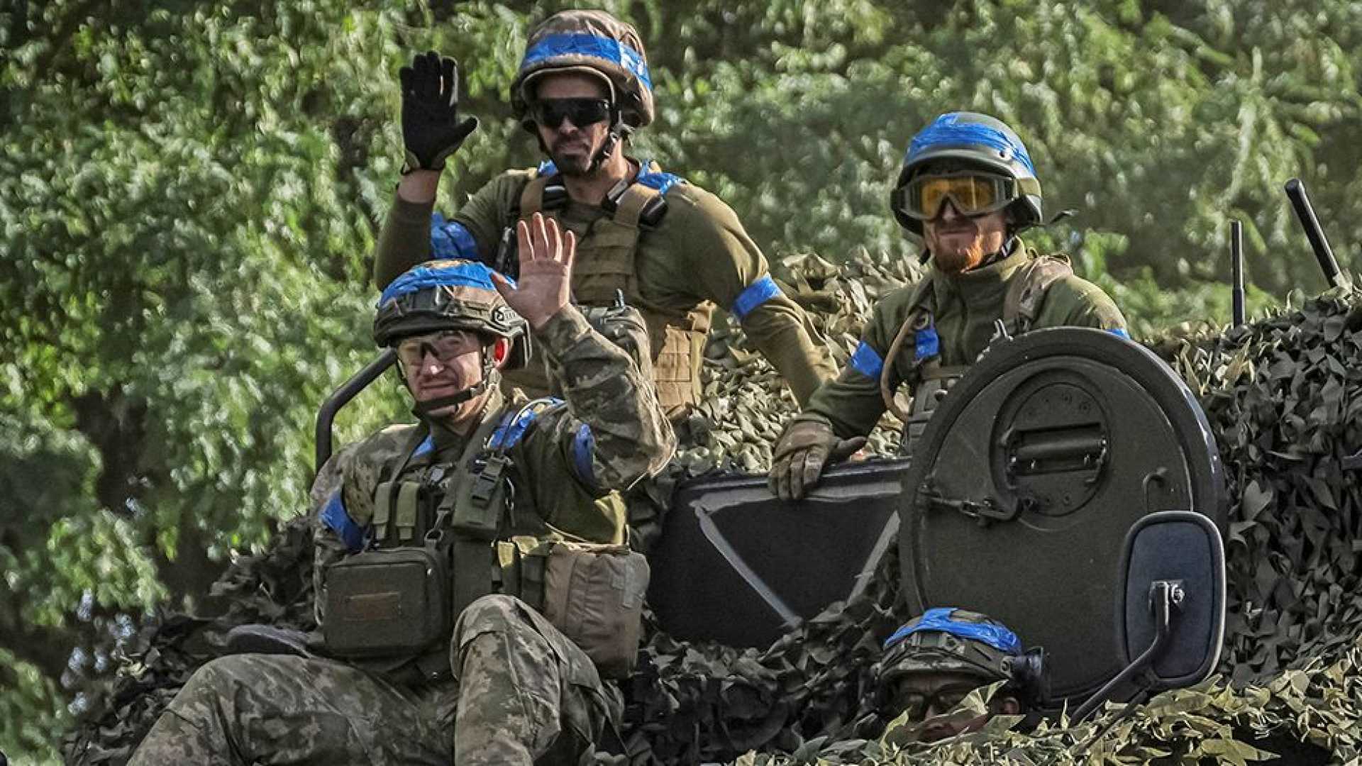 Ukrainian Military Operations In Kursk Region