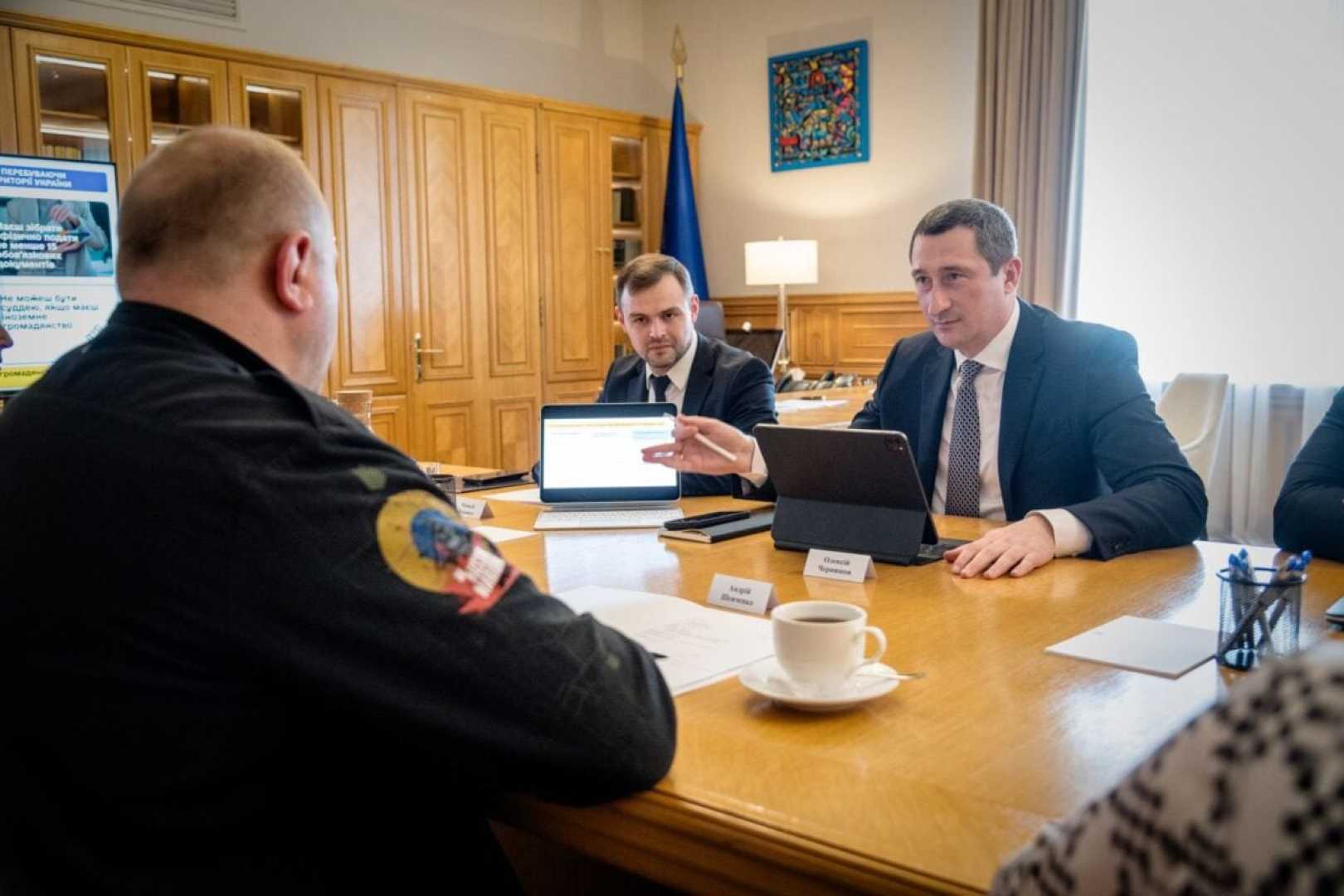 Ukrainian World Congress Meeting In Georgia