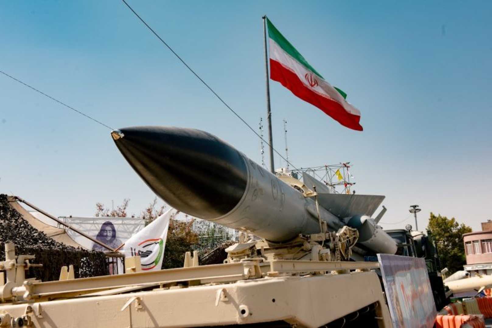 U.s. Military Strikes Iran Nuclear Program