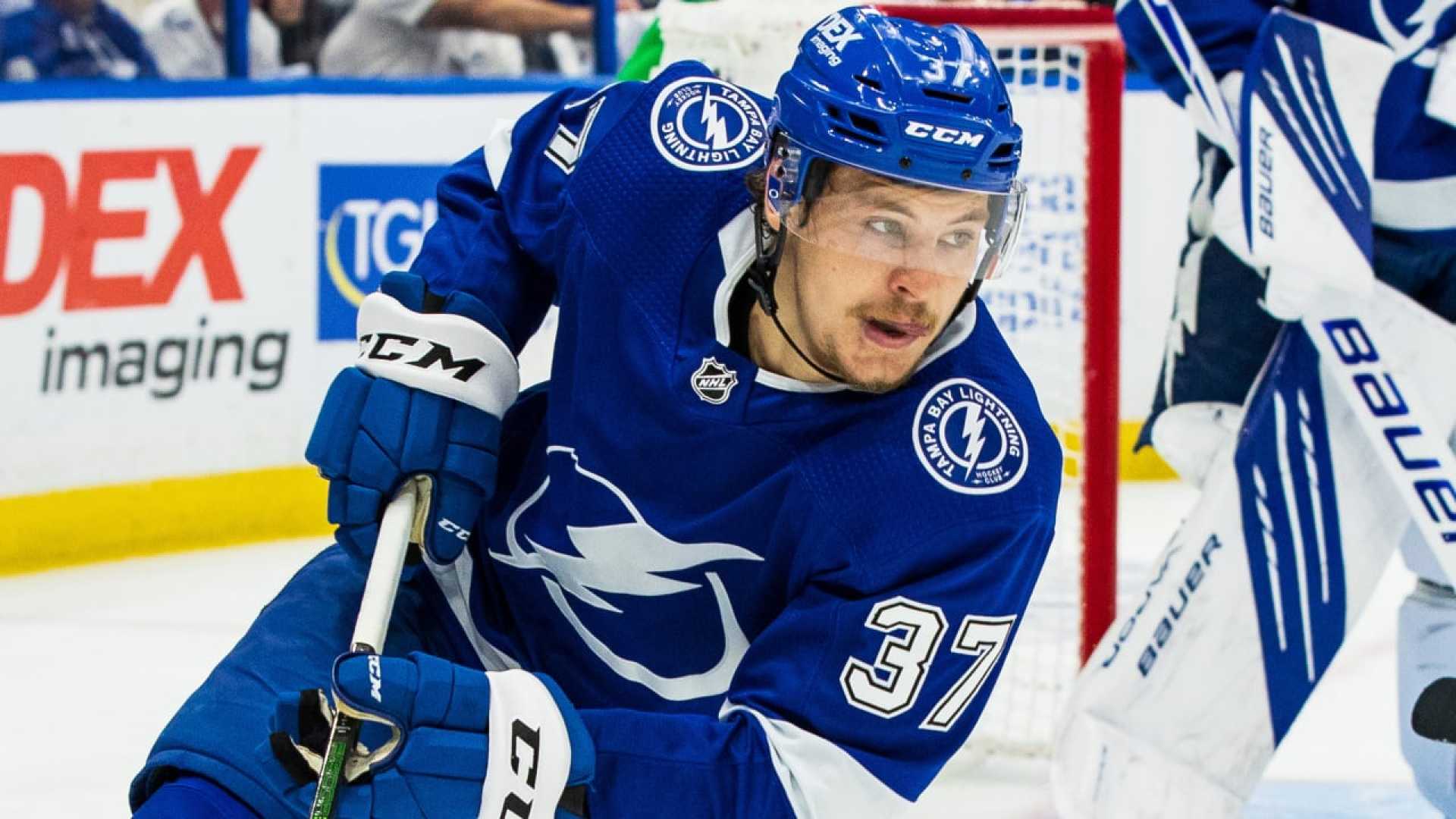 Yanni Gourde Tampa Bay Lightning