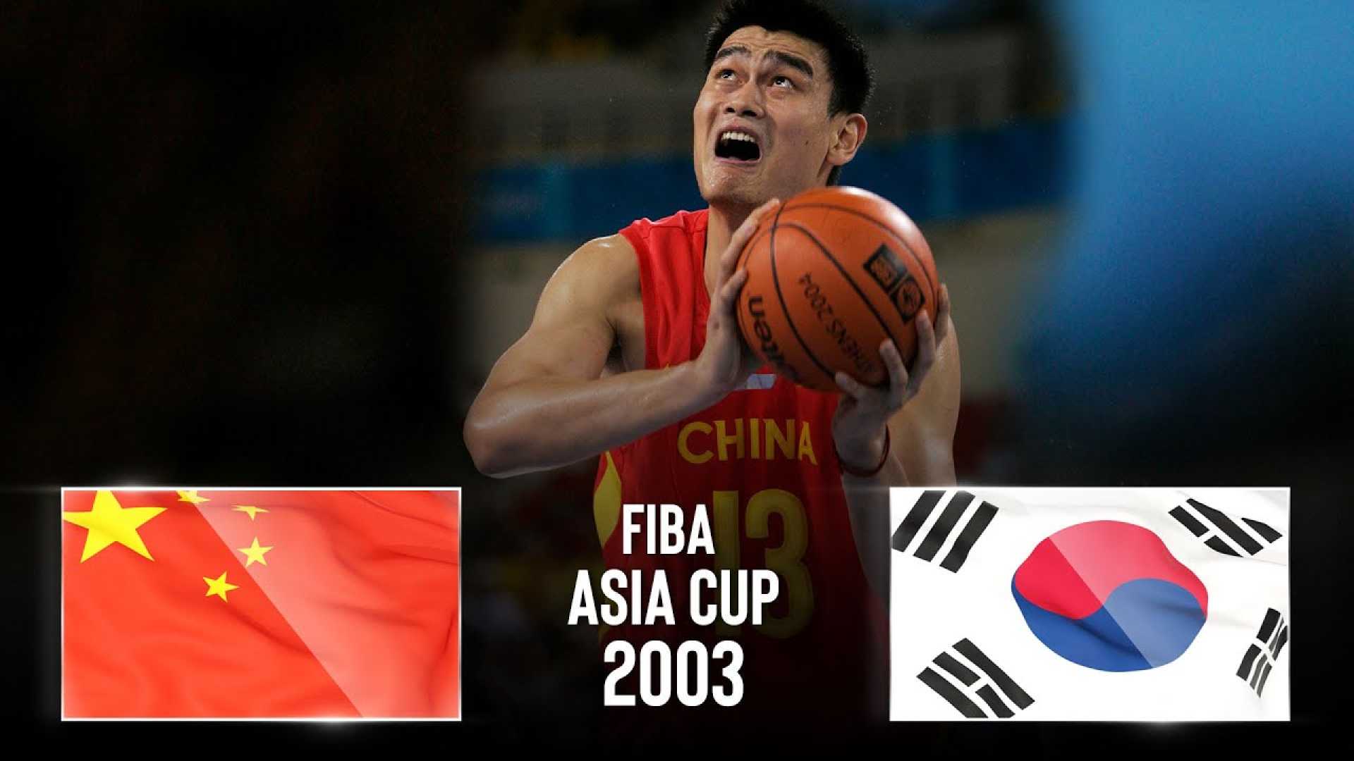 Yao Ming Basketball Competition Asia