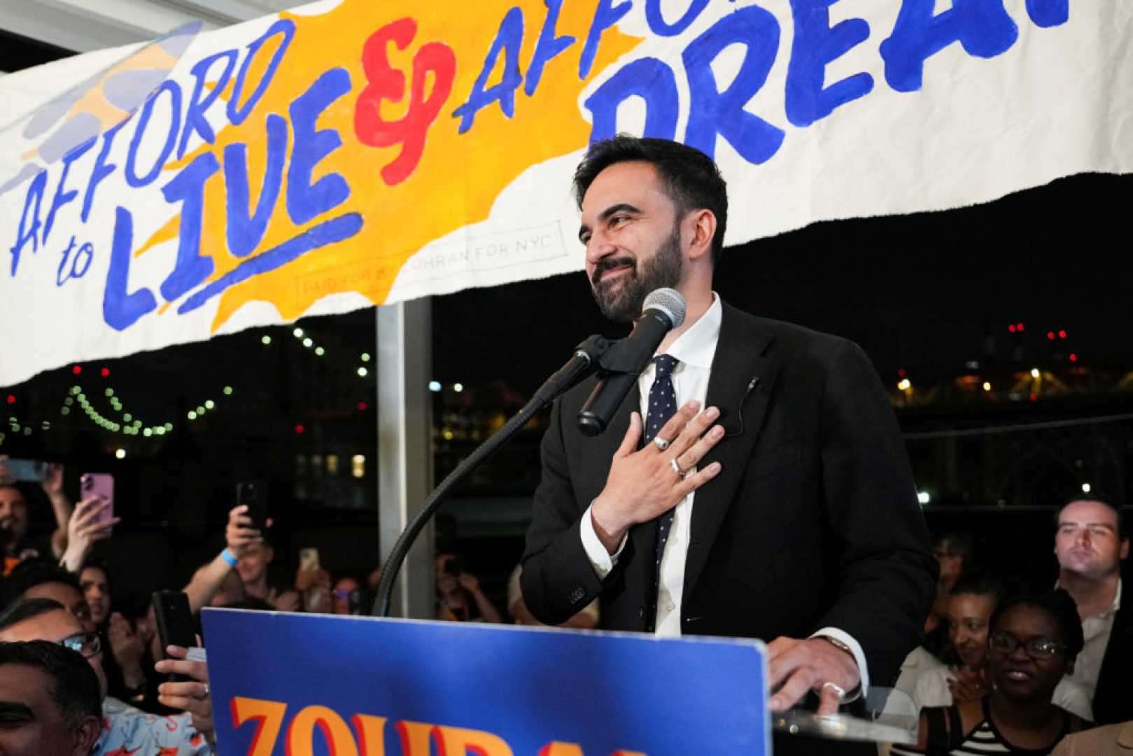 Zohran Mamdani New York Mayor