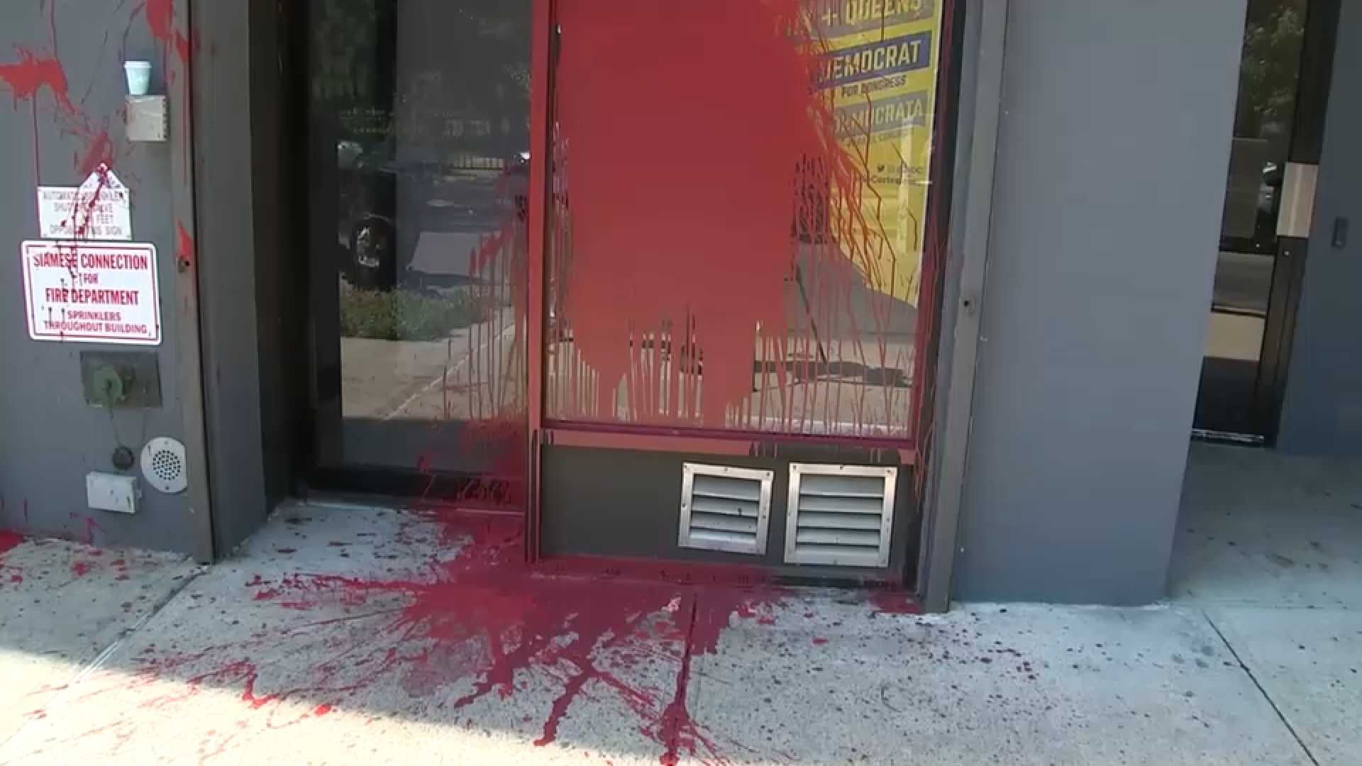 Alexandria Ocasio Cortez Vandalism Incident