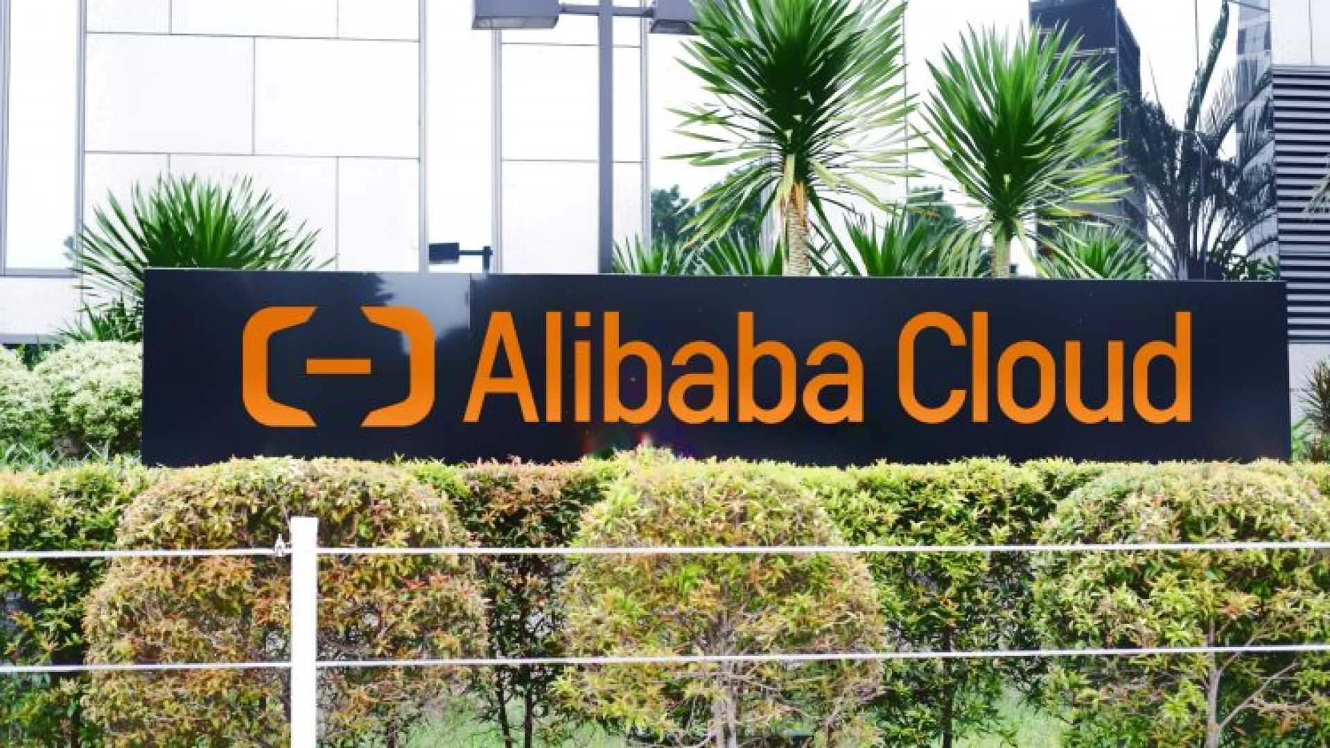 Alibaba Cloud Data Center Malaysia Philippines
