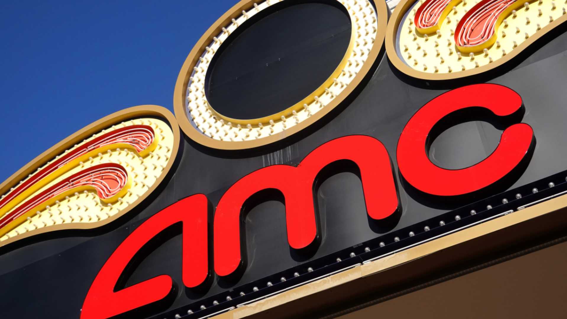 Amc Entertainment Stock Upgrade News