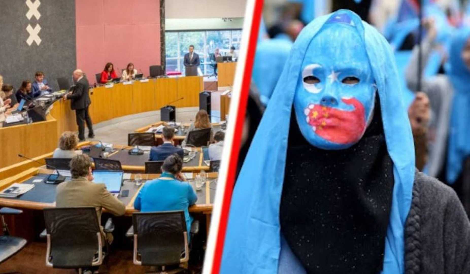 Amsterdam City Council East Turkestan Proposal