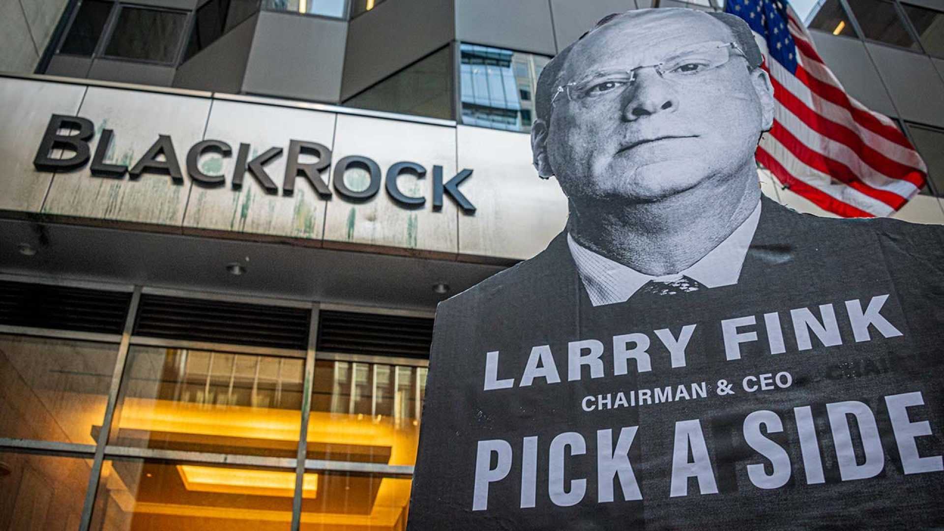 Blackrock Investment Firm News