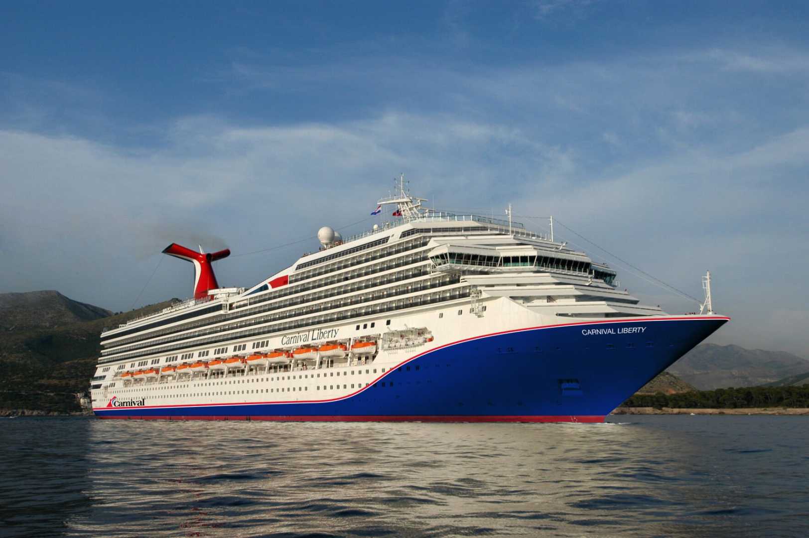 Carnival Cruise Line New Orleans