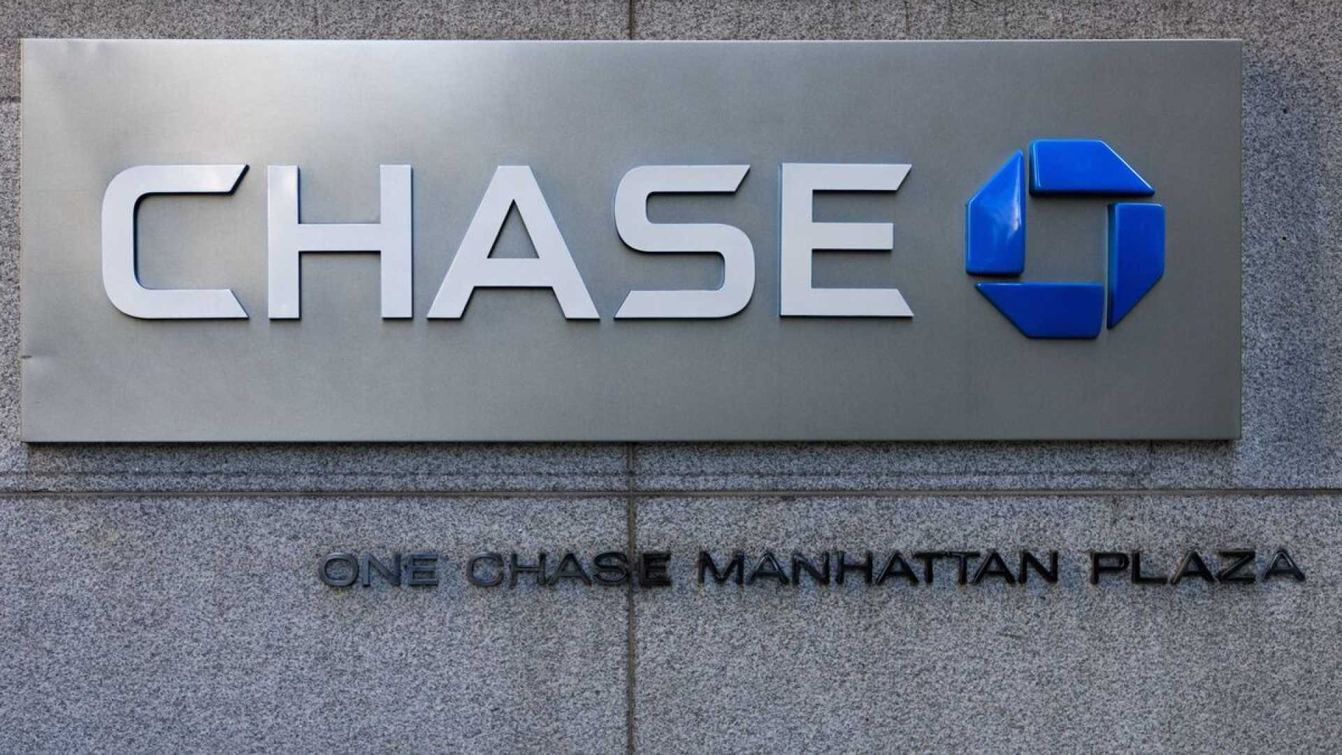 Chase Bank July 4 Closure