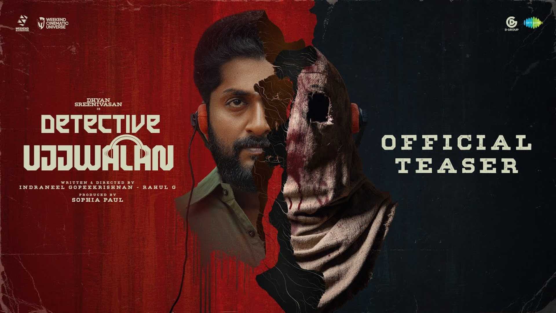 Dhyan Sreenivasan Detective Ujjwalan Film