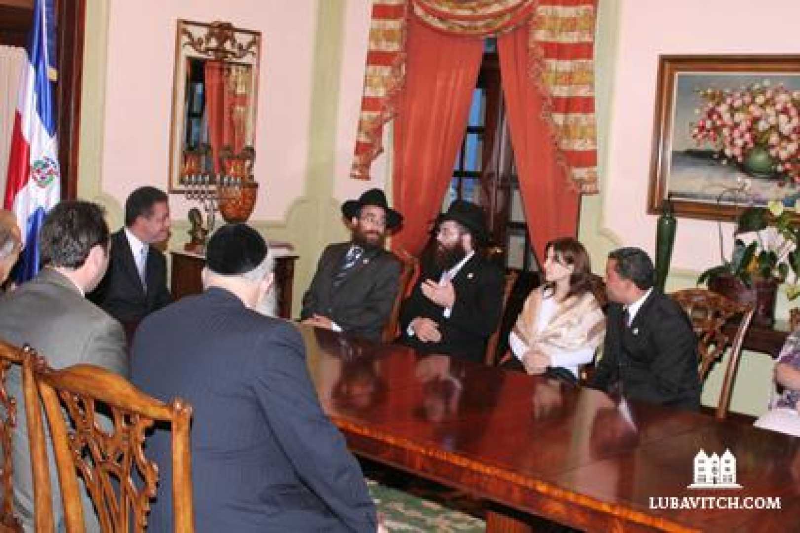 Domincan Republic Jewish Community Rabbi