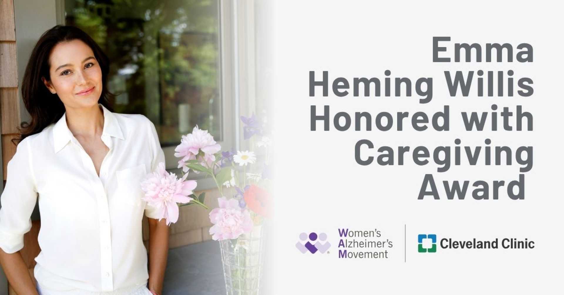 Emma Heming Willis Caregiving Event