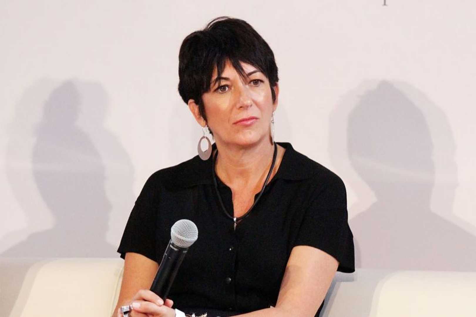 Ghislaine Maxwell Congress Testimony