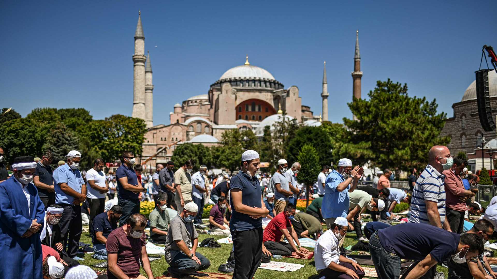 Hagia Sophia Mosque Reopening July 2020