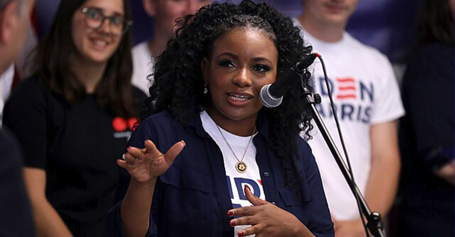 Jasmine Crockett House Oversight Committee
