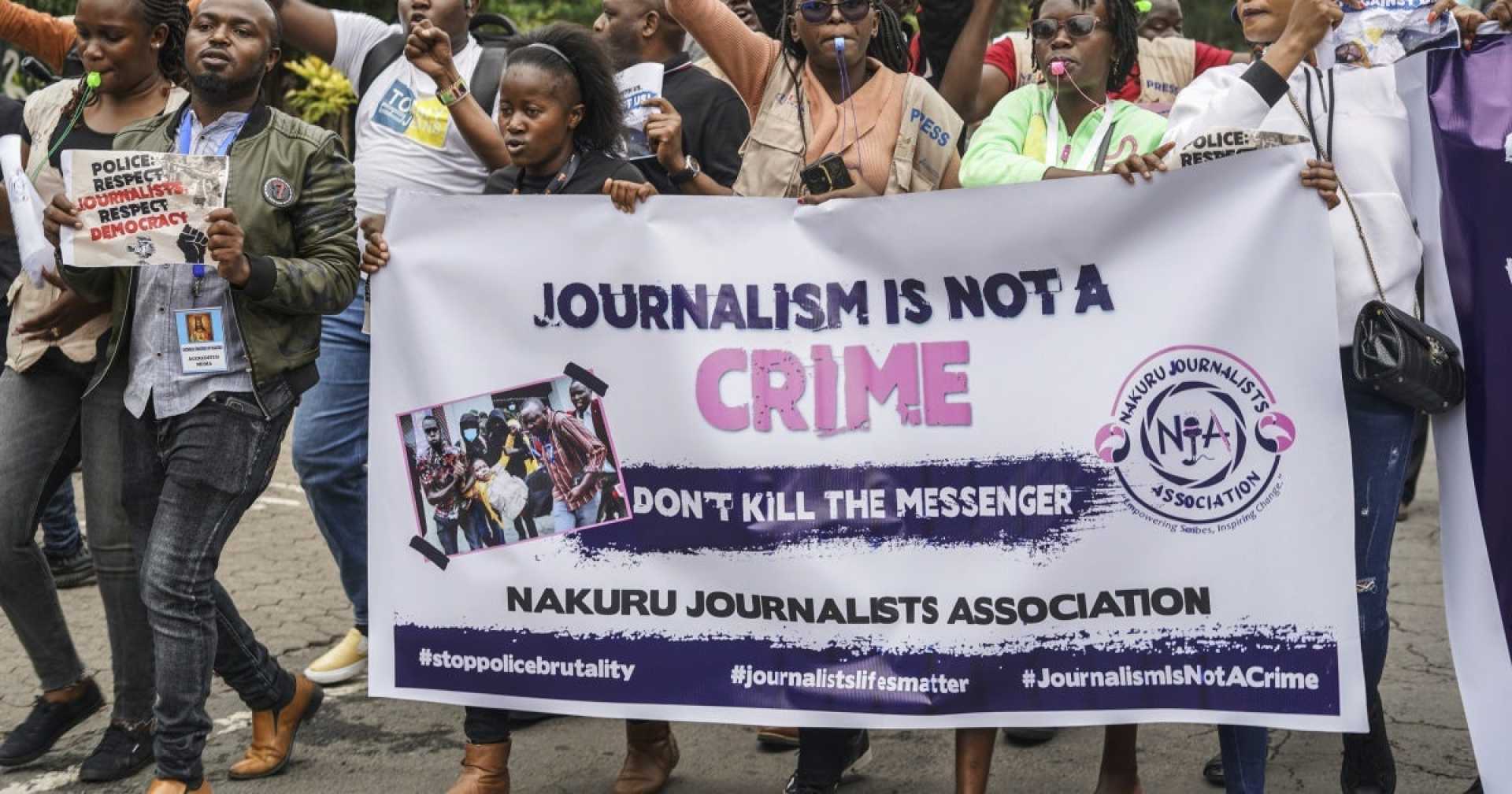 Kenya Protests July 2025