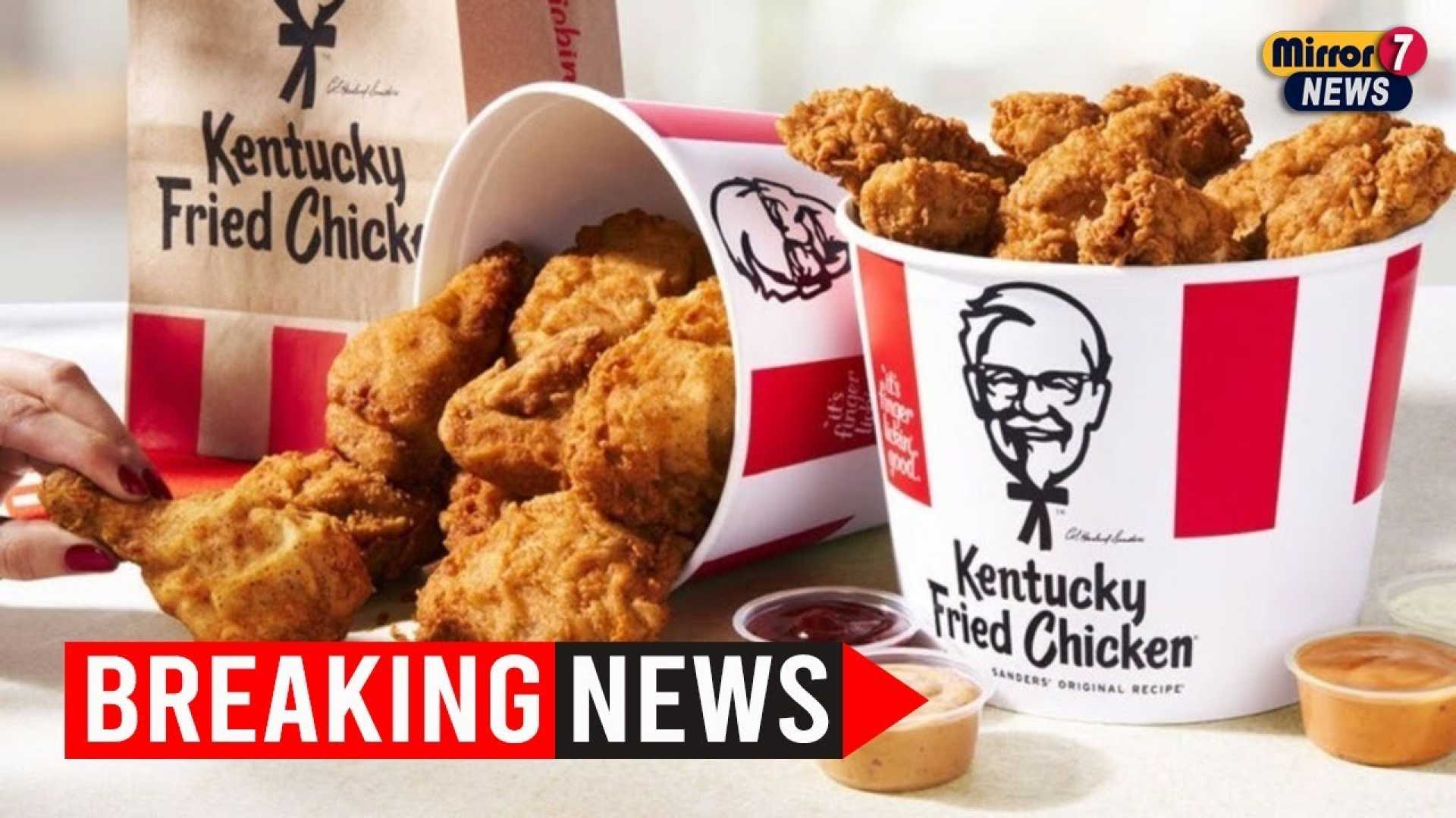 Kfc Free Chicken Promotion Fried Pickles