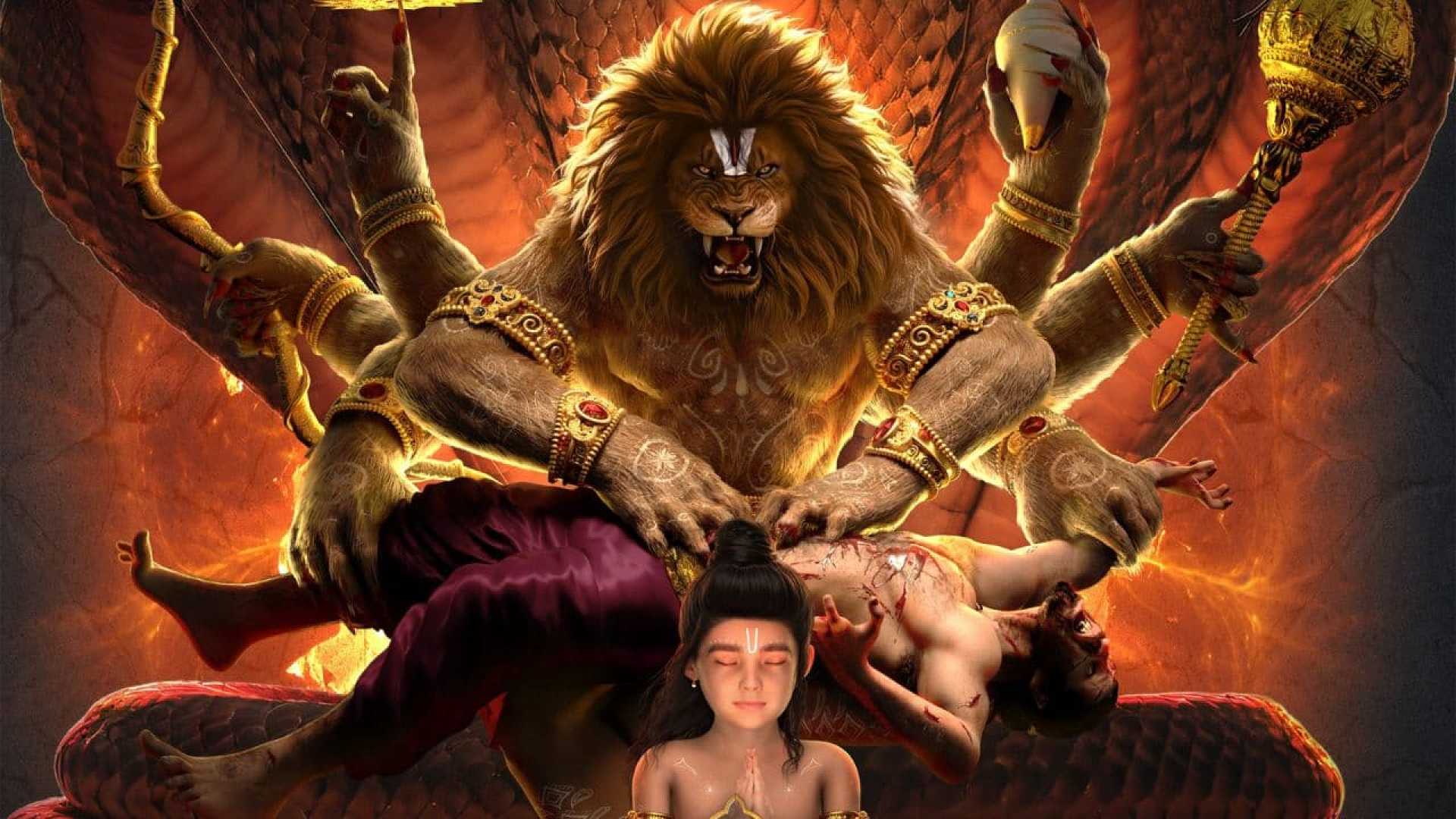 Mahavatar Narsimha Animated Film