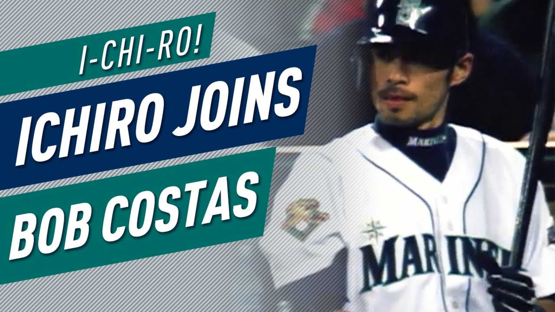 Mariners Game Roku Ichiro Induction