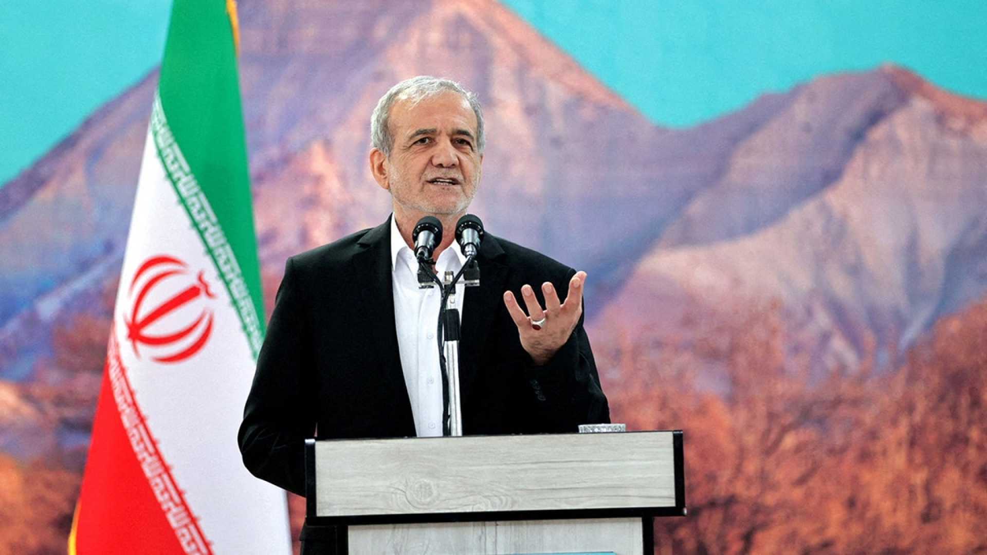 Masoud Pezeshkian Iran Emergency Meeting
