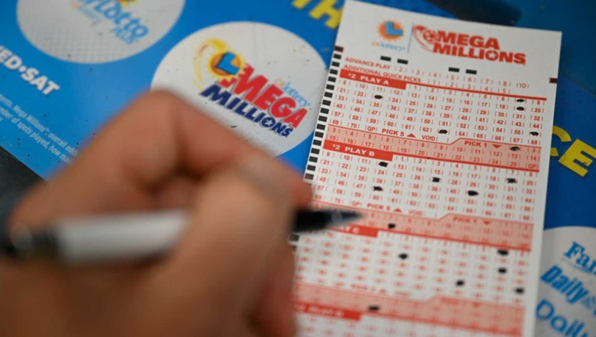 Mega Millions Lottery Drawing
