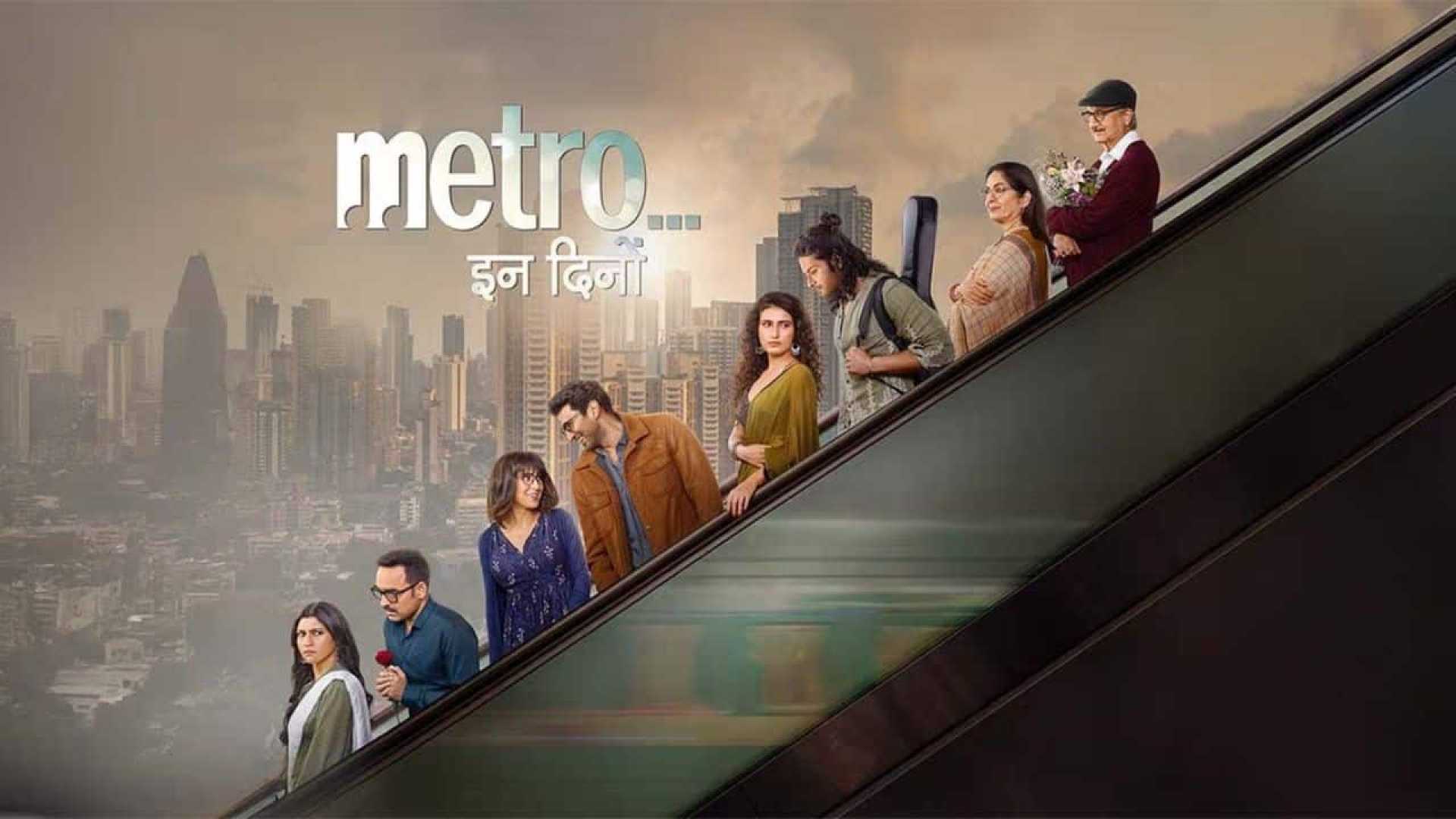 Metro In Dino Film Review Bollywood