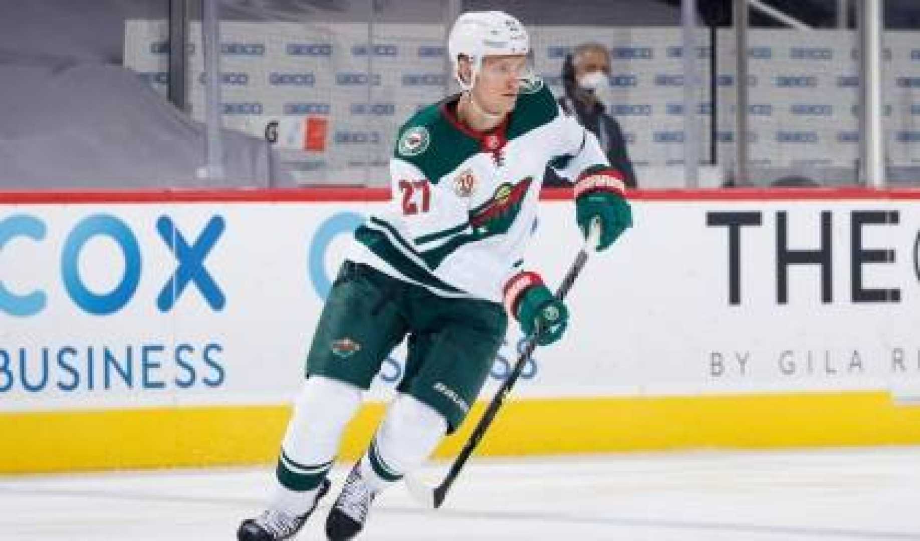 Nick Bjugstad Hockey Player Contract
