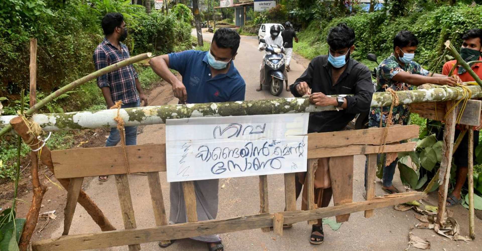 Nipah Virus Containment Zones Malappuram
