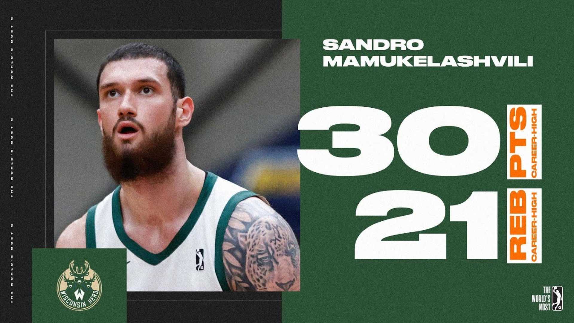 Sandro Mamukelashvili Toronto Raptors
