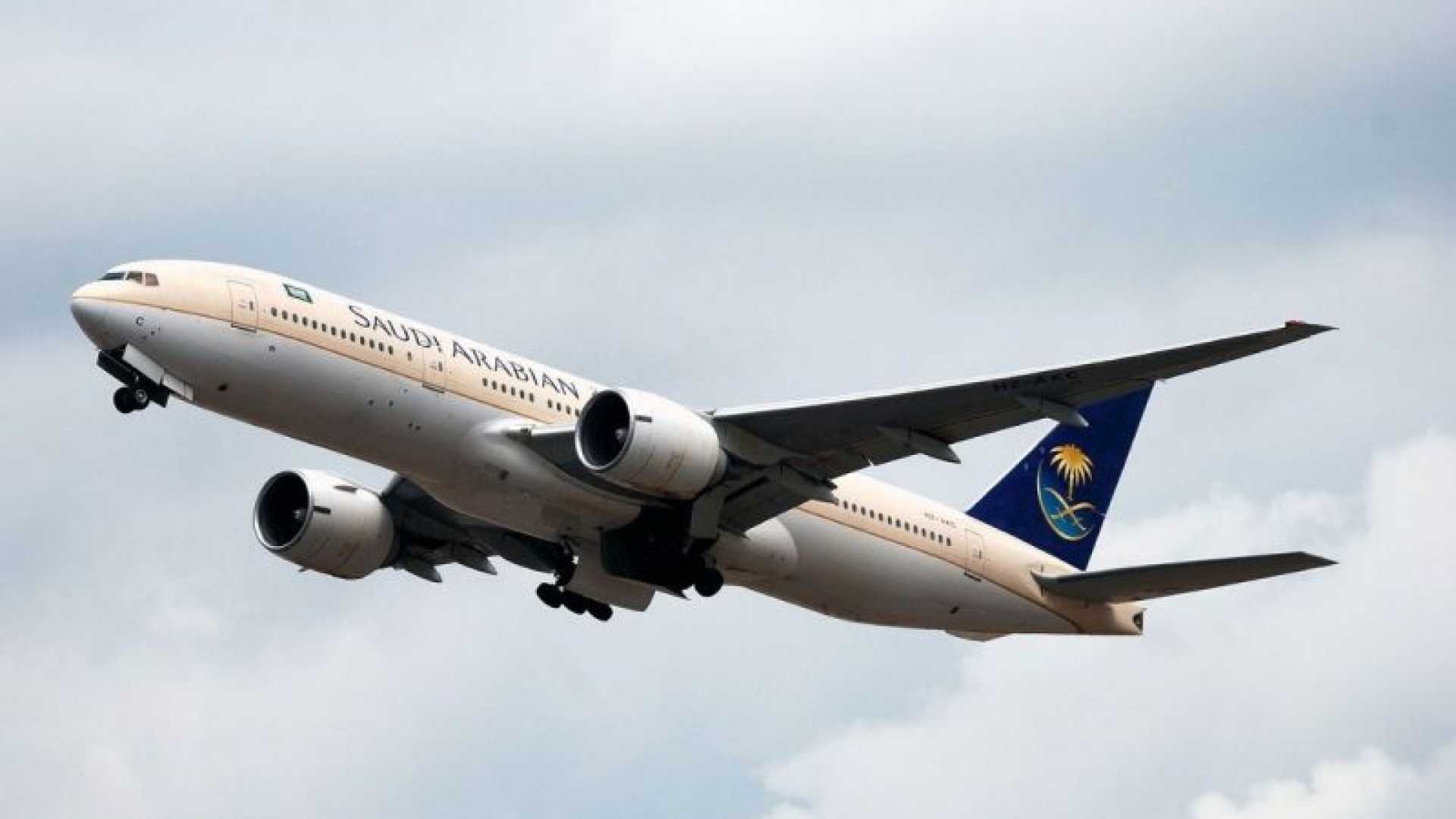Saudia Flight Sv119 Emergency Landing