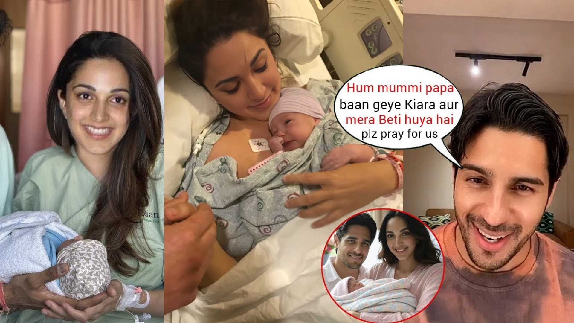 Sidharth Malhotra And Kiara Advani Baby