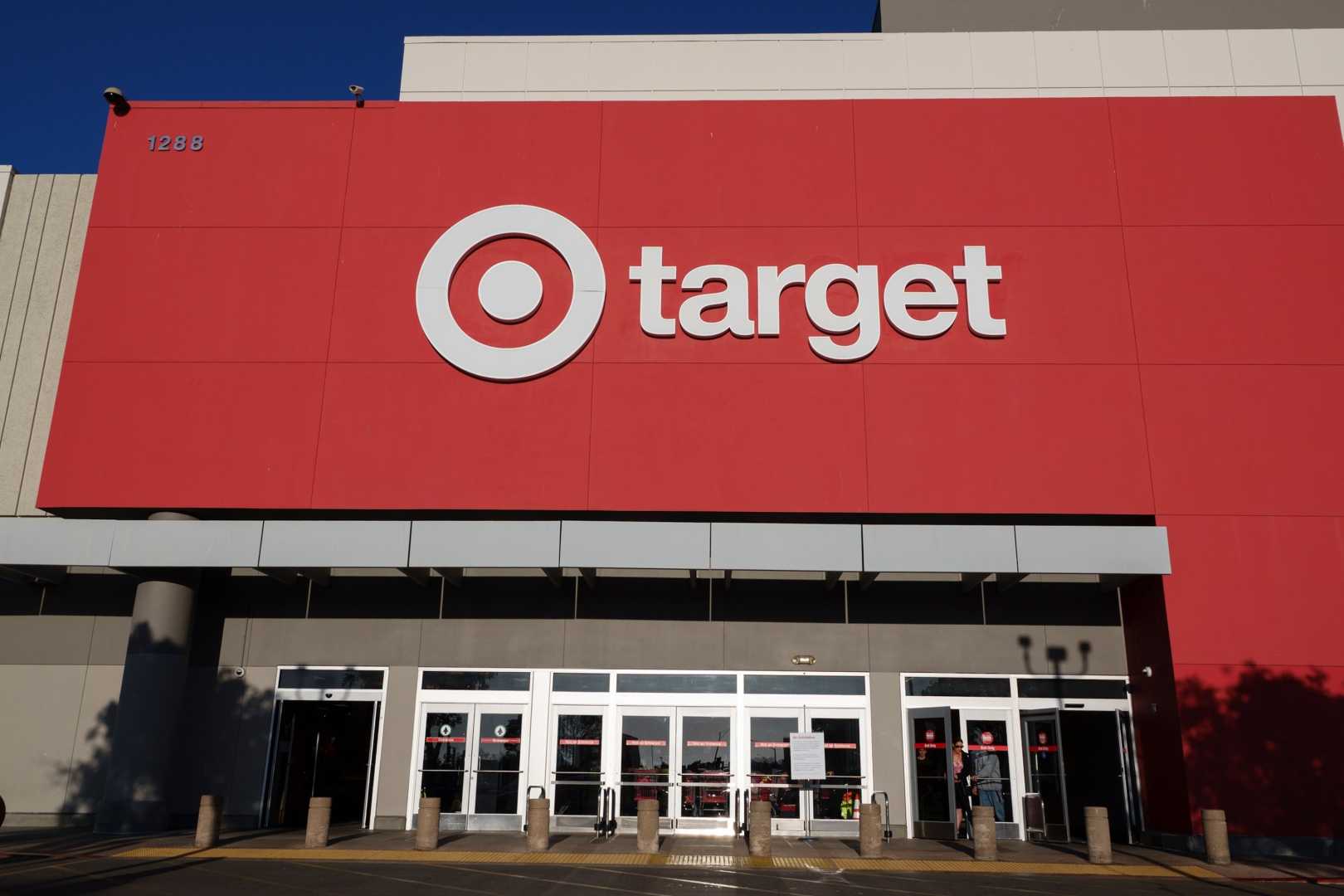 Target Store Price Matching Policy