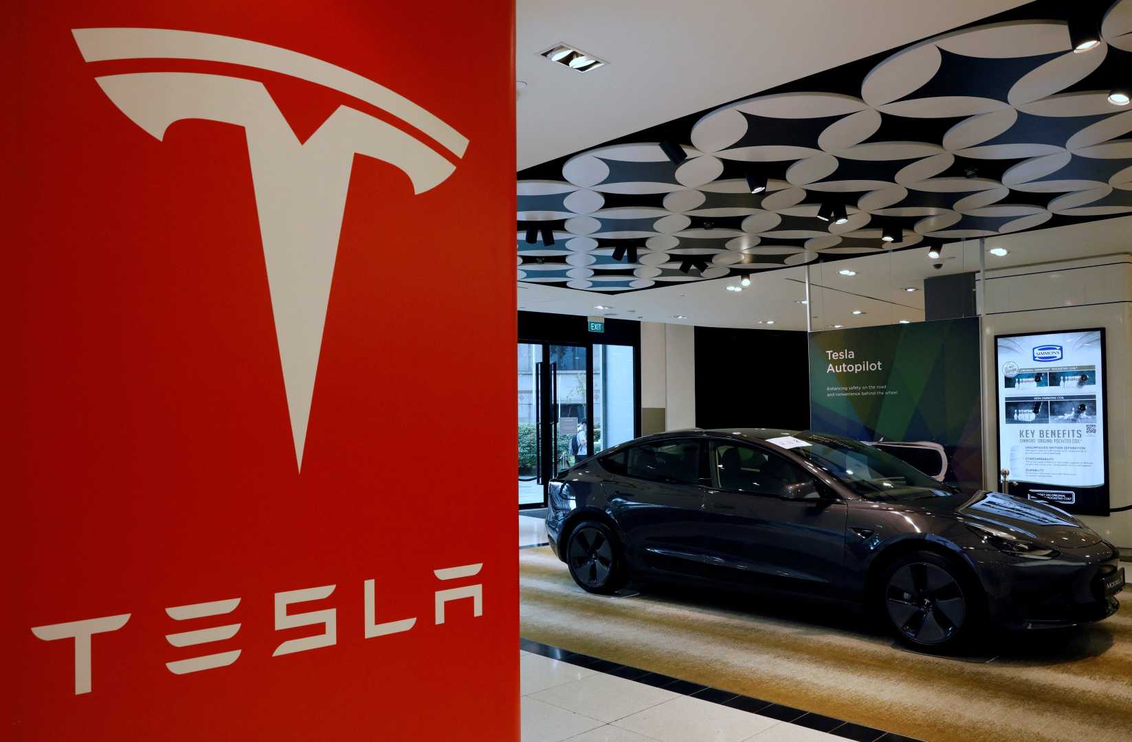 Tesla Showroom Opening In India